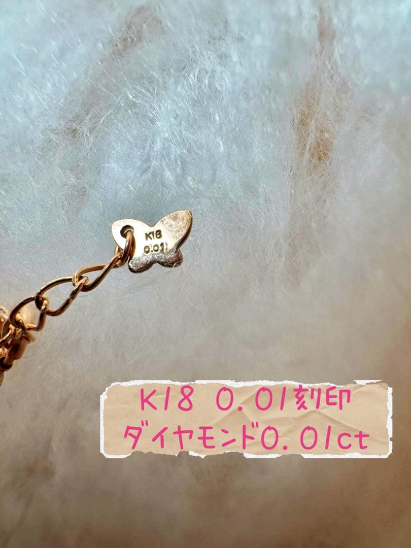 専用★Samantha Tiara K18 SPG Dia ハートネックレス