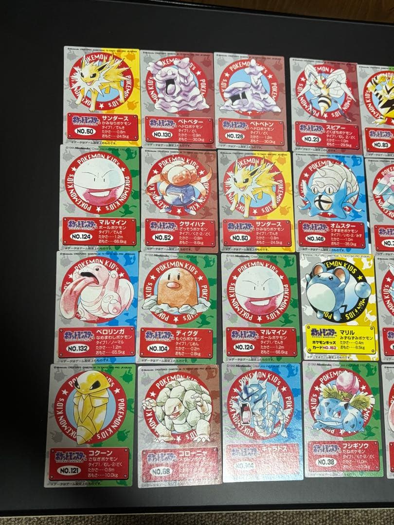【希少】ポケモンカード　ポケモンキッズ　カード　初代　まとめ売り　34枚