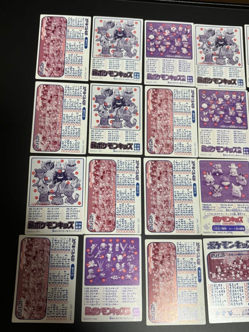 【希少】ポケモンカード　ポケモンキッズ　カード　初代　まとめ売り　34枚