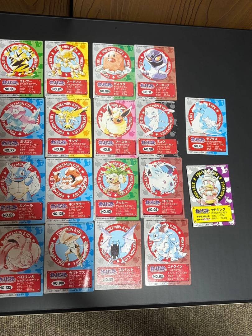 【希少】ポケモンカード　ポケモンキッズ　カード　初代　まとめ売り　34枚