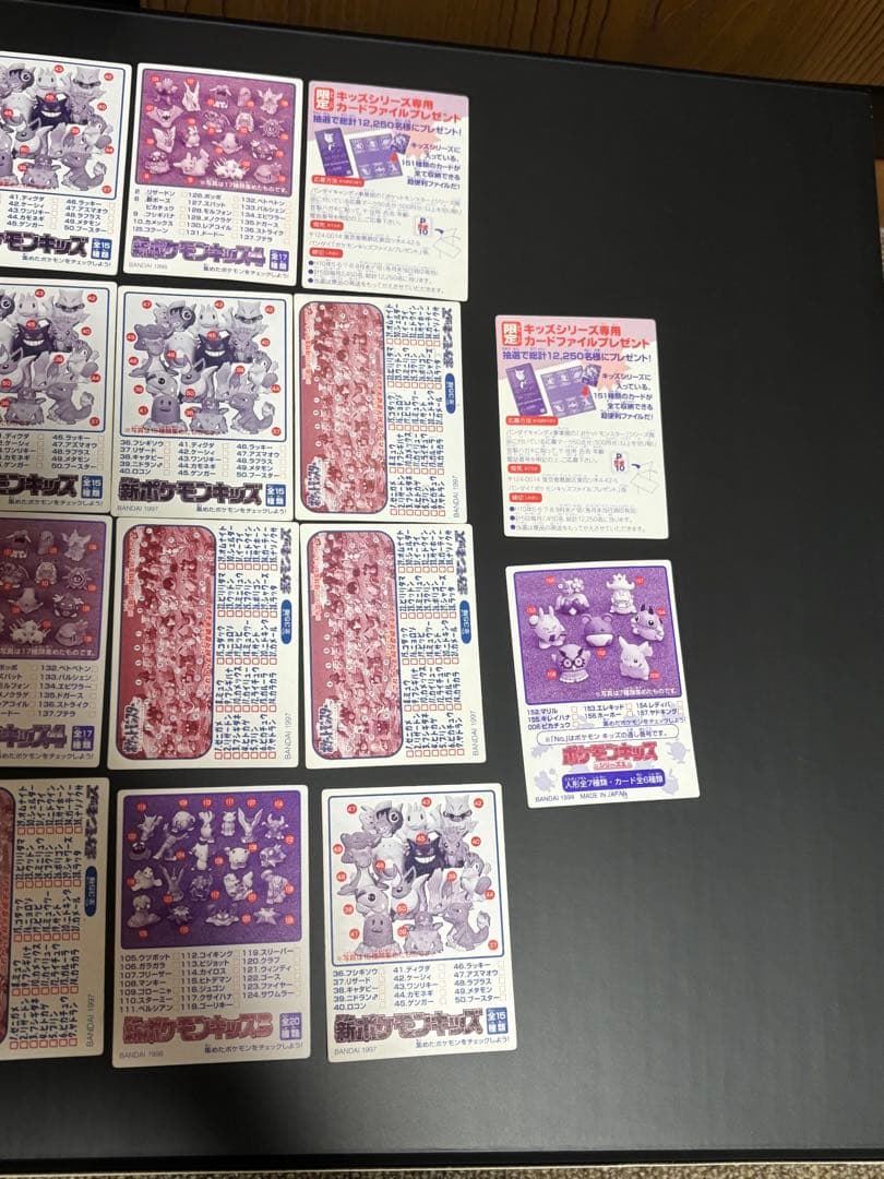 【希少】ポケモンカード　ポケモンキッズ　カード　初代　まとめ売り　34枚