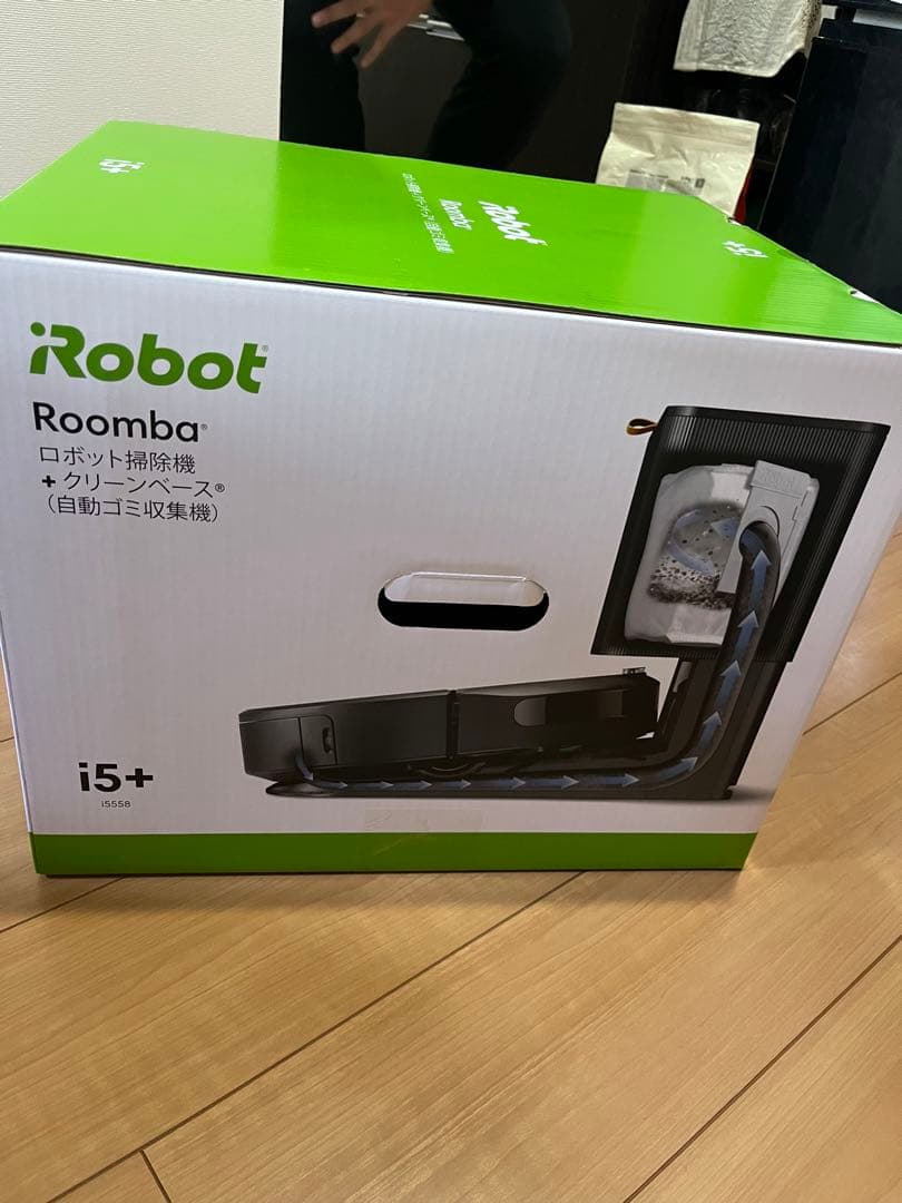 iRobot Roomba i5+ ロボット掃除機