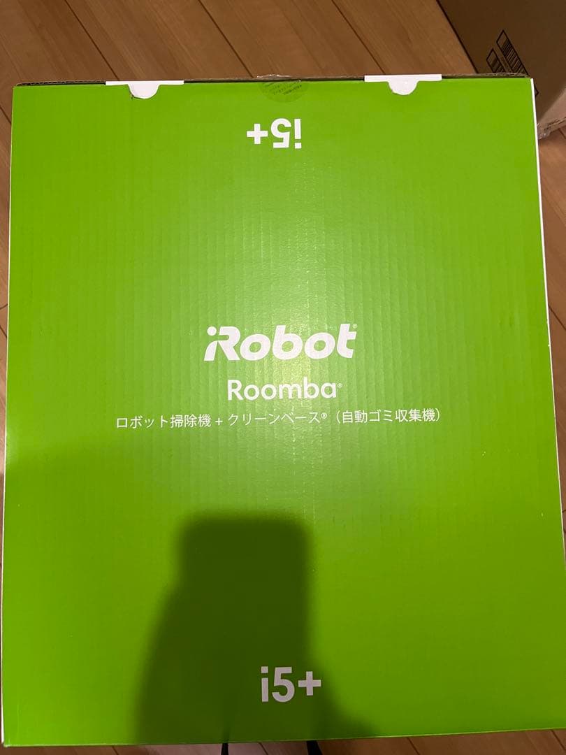 iRobot Roomba i5+ ロボット掃除機