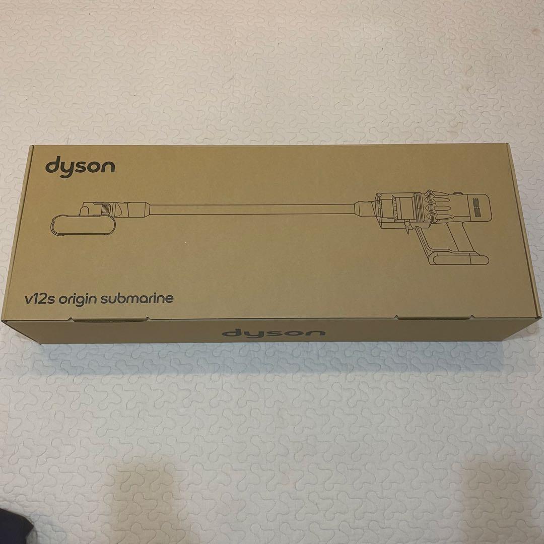 ダイソンdyson V12s Origin Submarine コードレス掃除機