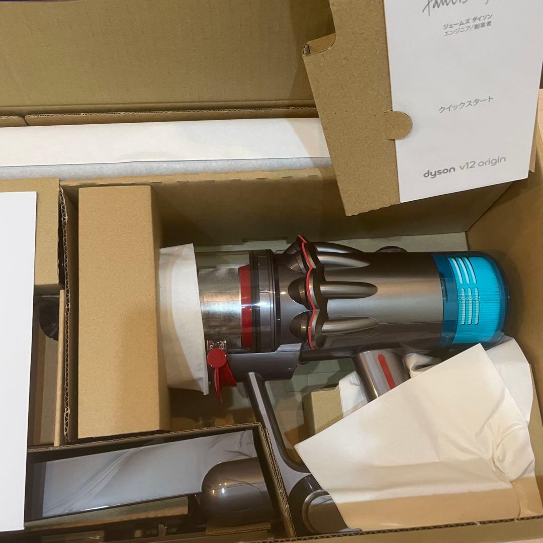 ダイソンdyson V12s Origin Submarine コードレス掃除機