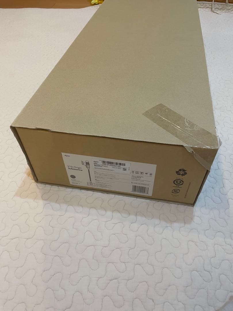 ダイソンdyson V12s Origin Submarine コードレス掃除機