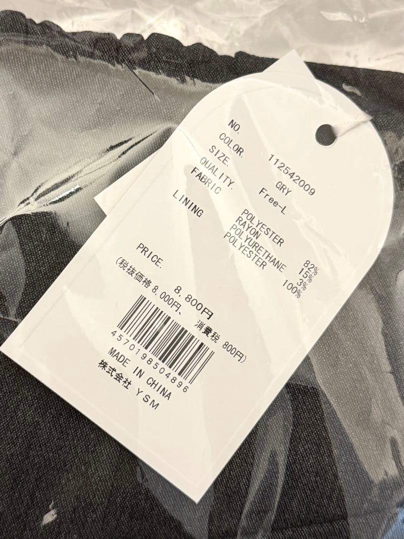 Darich 美シルエットショートパンツ FLサイズ