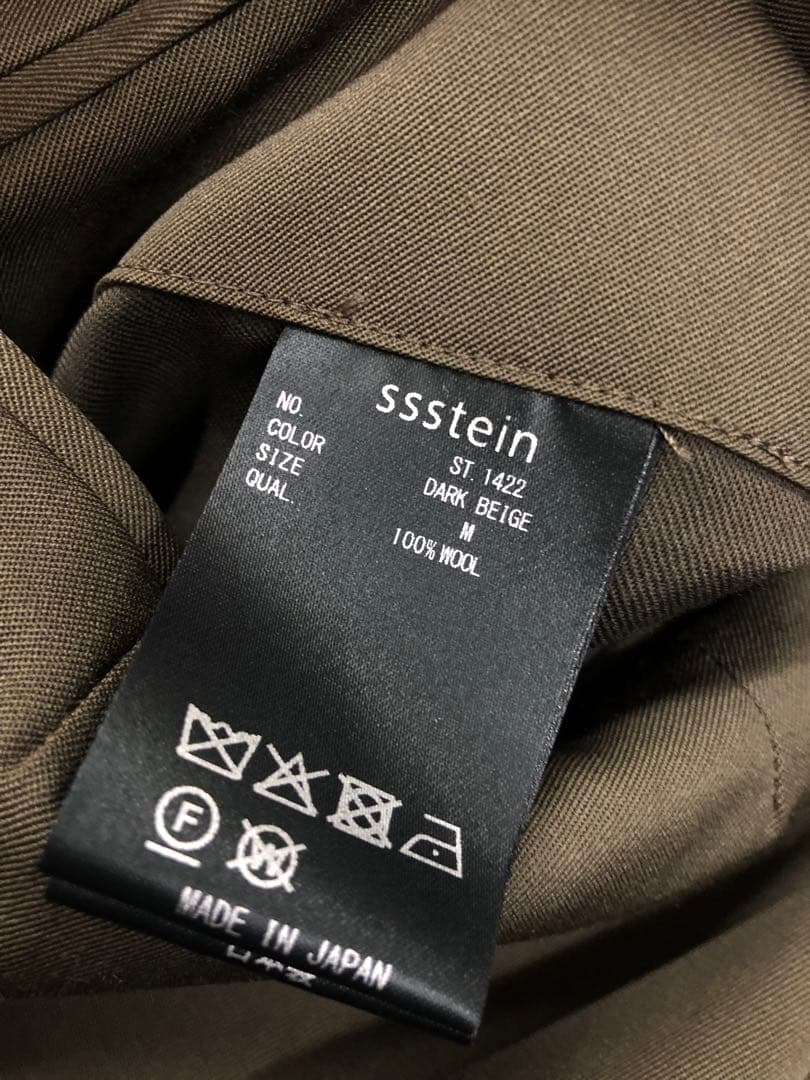 ssstein LONG WIDE TROUSERS スラックス