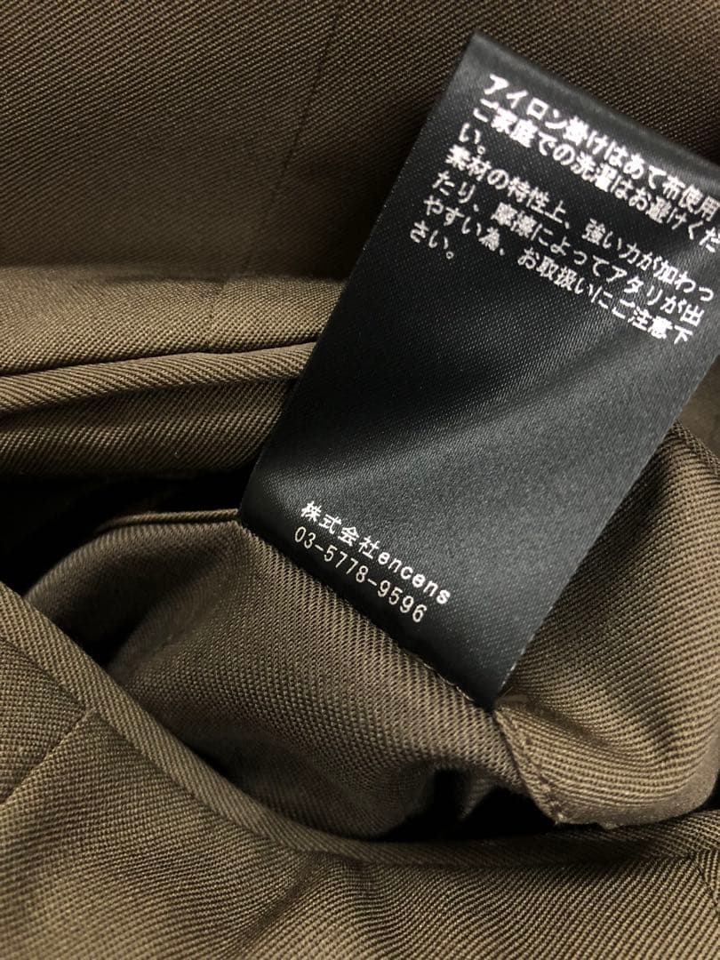 ssstein LONG WIDE TROUSERS スラックス