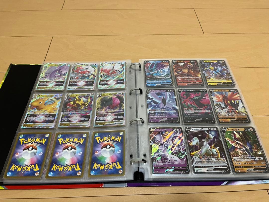 リ*ス様 ポケモンカードゲーム バインダーセット　引退品