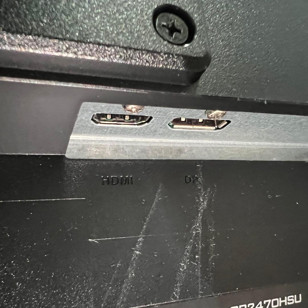 iiyama 液晶モニター 23.8インチ フルHD IPS