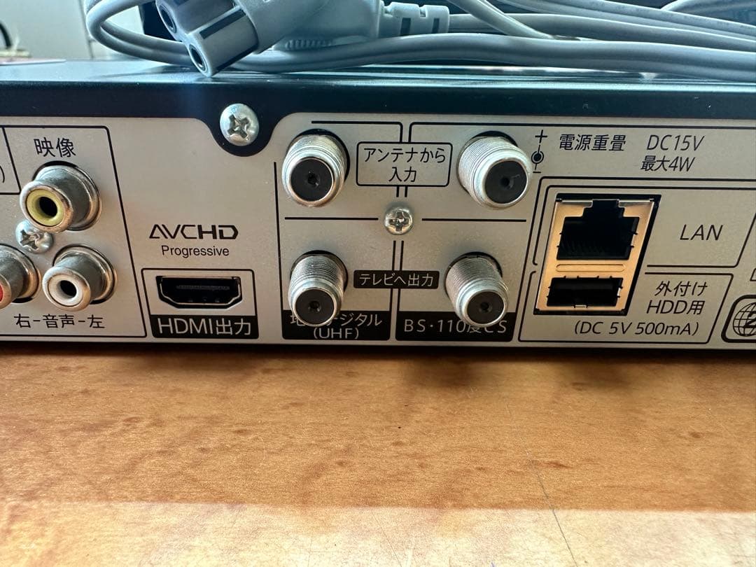 Sharp Aquos BDレコーダー BD-NW1200