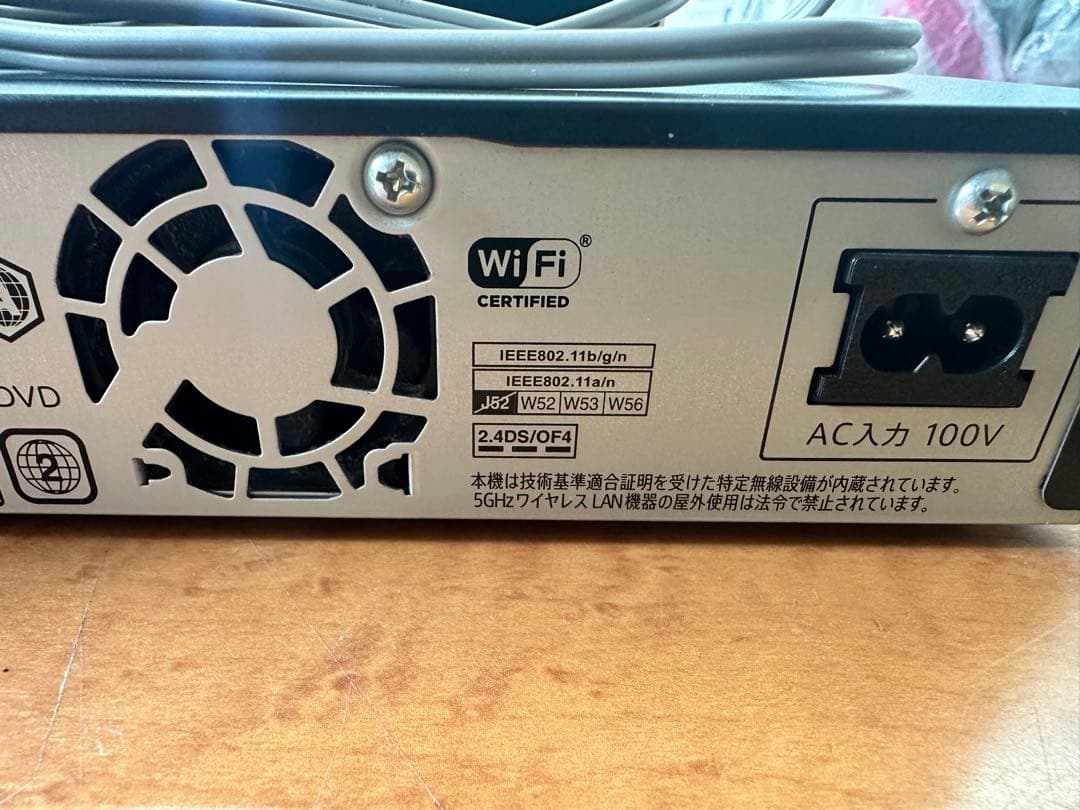 Sharp Aquos BDレコーダー BD-NW1200