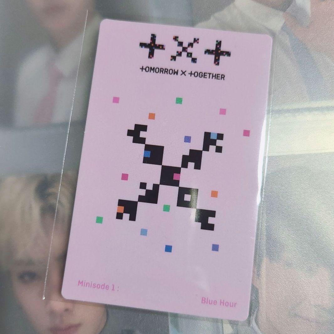 TXT テヒョン ラキドロ