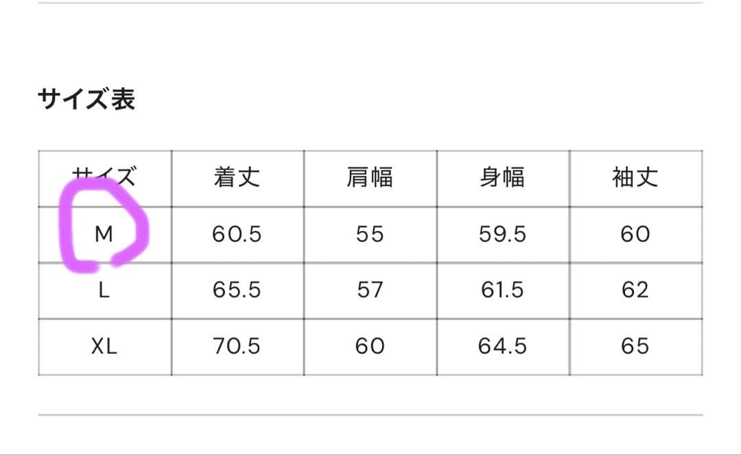 トップス 9090 OG Logo Assort Zip Hoddie Brown