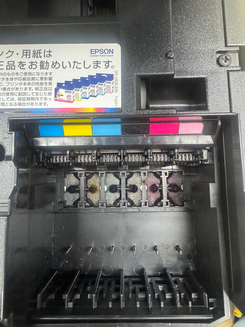 ◎ジャンク◎ エプソン プリンター 2台 (EP-806A+801A)
