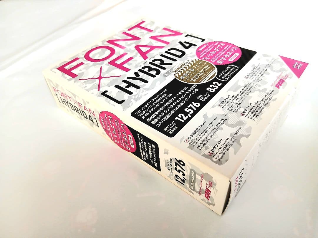 新品未開封 FONT X FAN HYBRID4 フォント集 Win&Mac対応