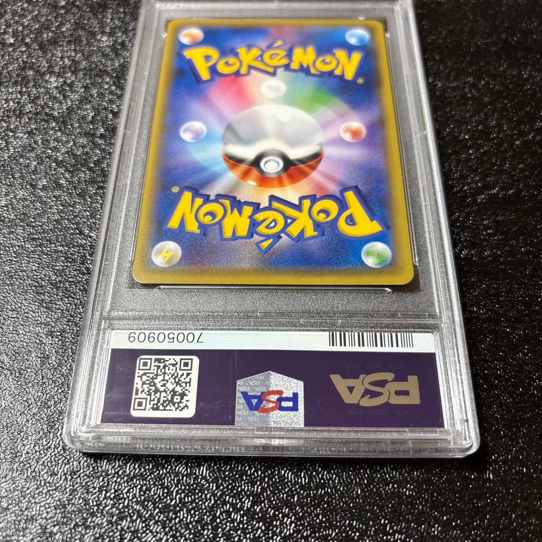 PSA10 ミュウ　20thアニバーサリーフェスタ 20周年 プロモ