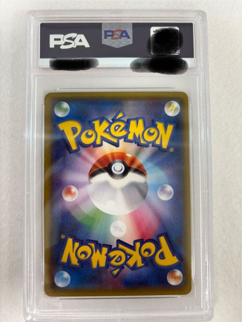 PSA10 ミュウ　20thアニバーサリーフェスタ 20周年 プロモ