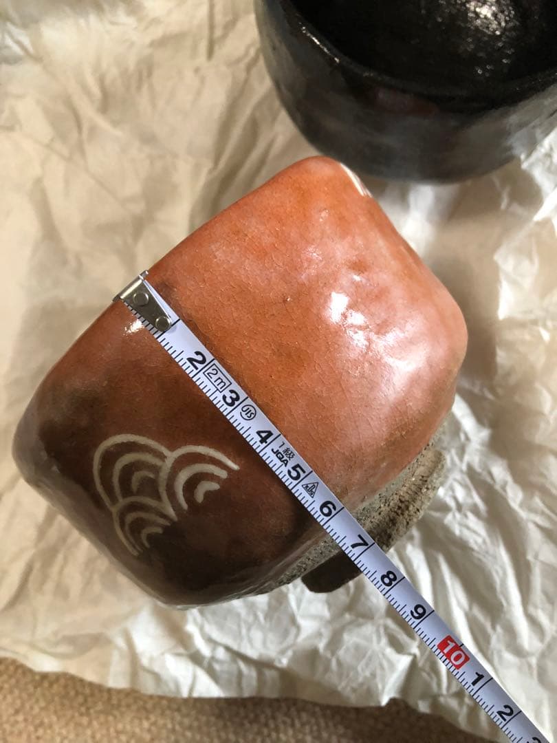 八事窯　中村道年氏作　赤楽　黒楽茶碗　二客　二重箱入　花押