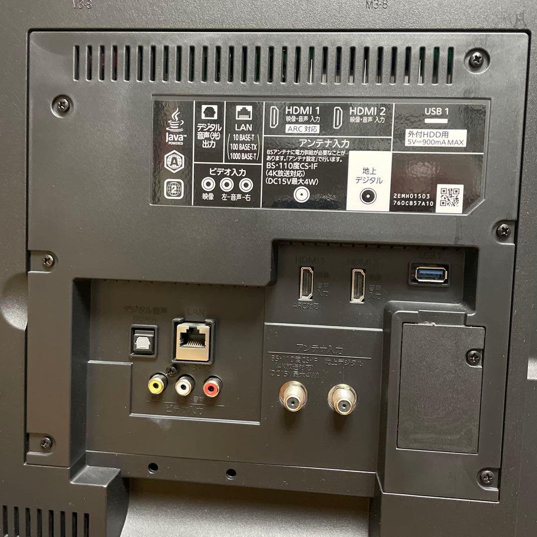 三菱2020年製40型4K/HDD搭載リアルLED液晶テレビ 美品 送料無料