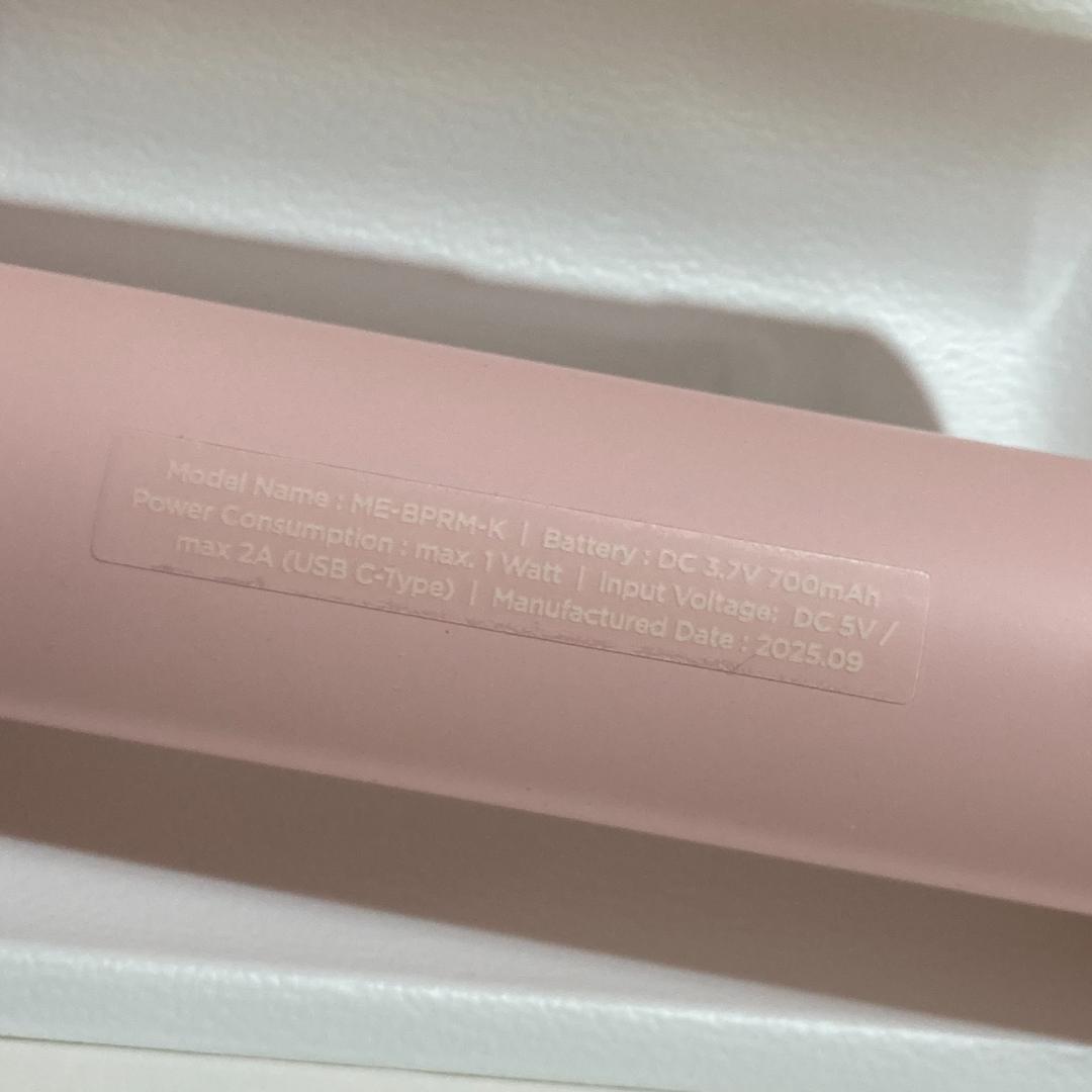 未使用 メディキューブ AGE-Rブースタープロ ミニ ピンク