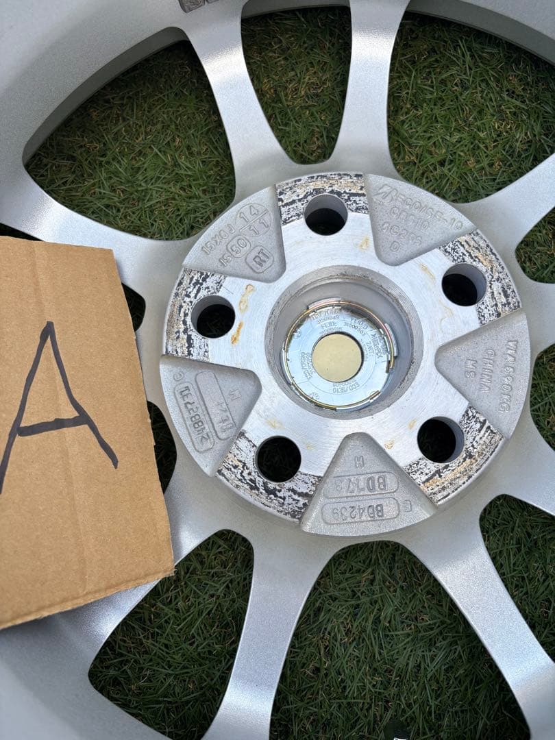 冬タイヤホイールセット 195/65R15 ブリヂストンECO FORME