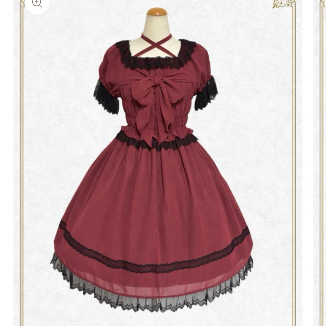 アリスアンドザパイレーツ　スリーピングシフォンワンピース