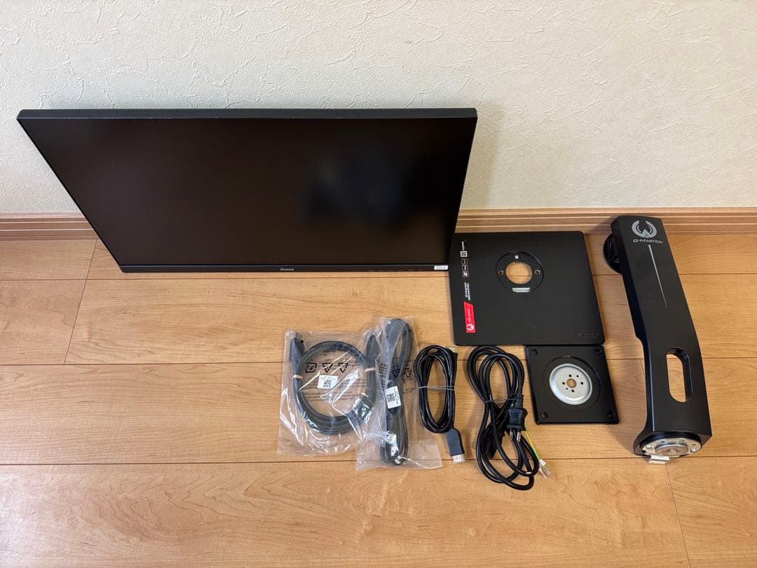 iiyama G-Master GB2560HSU 24インチ
