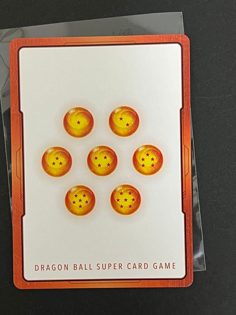 ドラゴンボール　エナジーマーカー　金　27巻