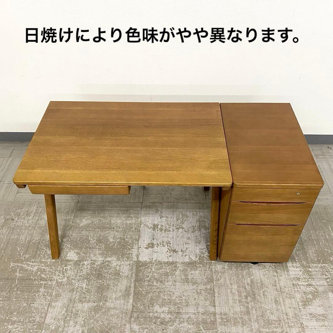 Karimoku カリモク SU3305 学習机 ライティングデスク オーク材