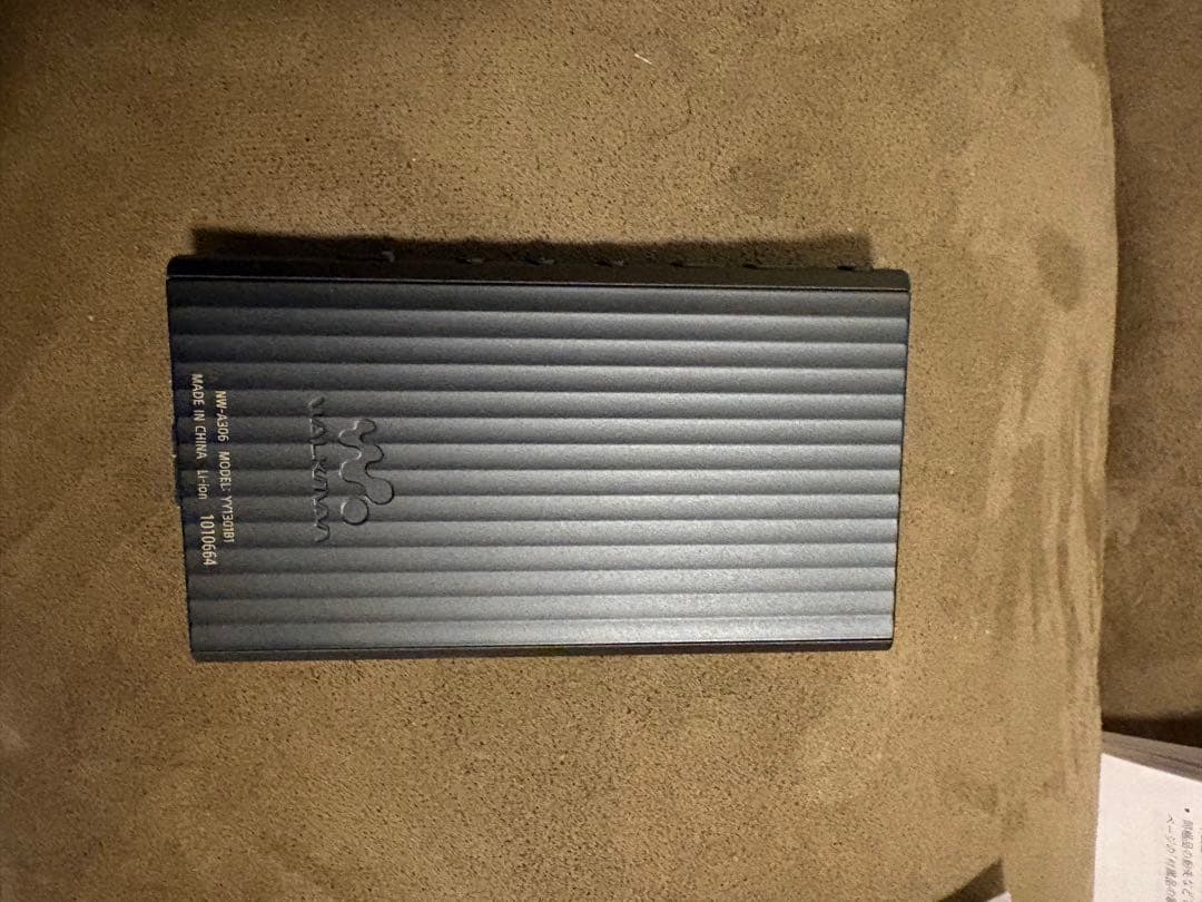 SONY NW-A306 ブラック32GB