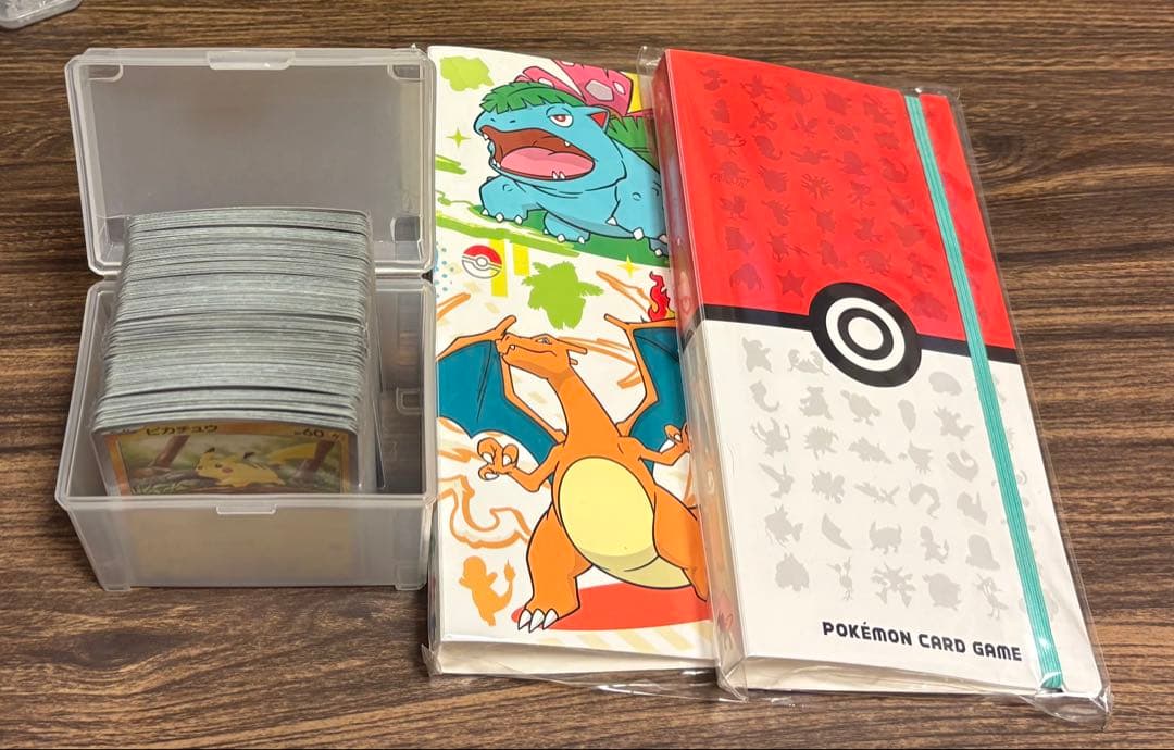 【ポケカ】モンボミラー まとめ売り(120枚以上)