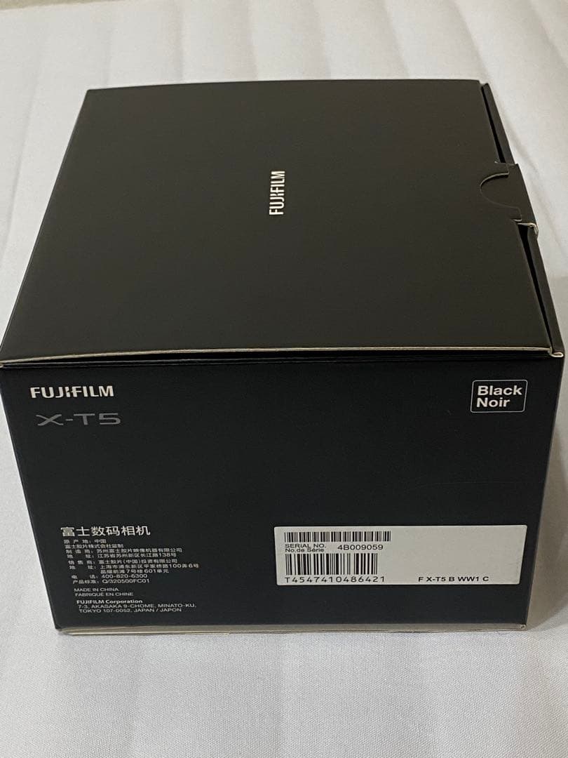 【未使用品】FUJIFILM X-T5 ブラック 本体