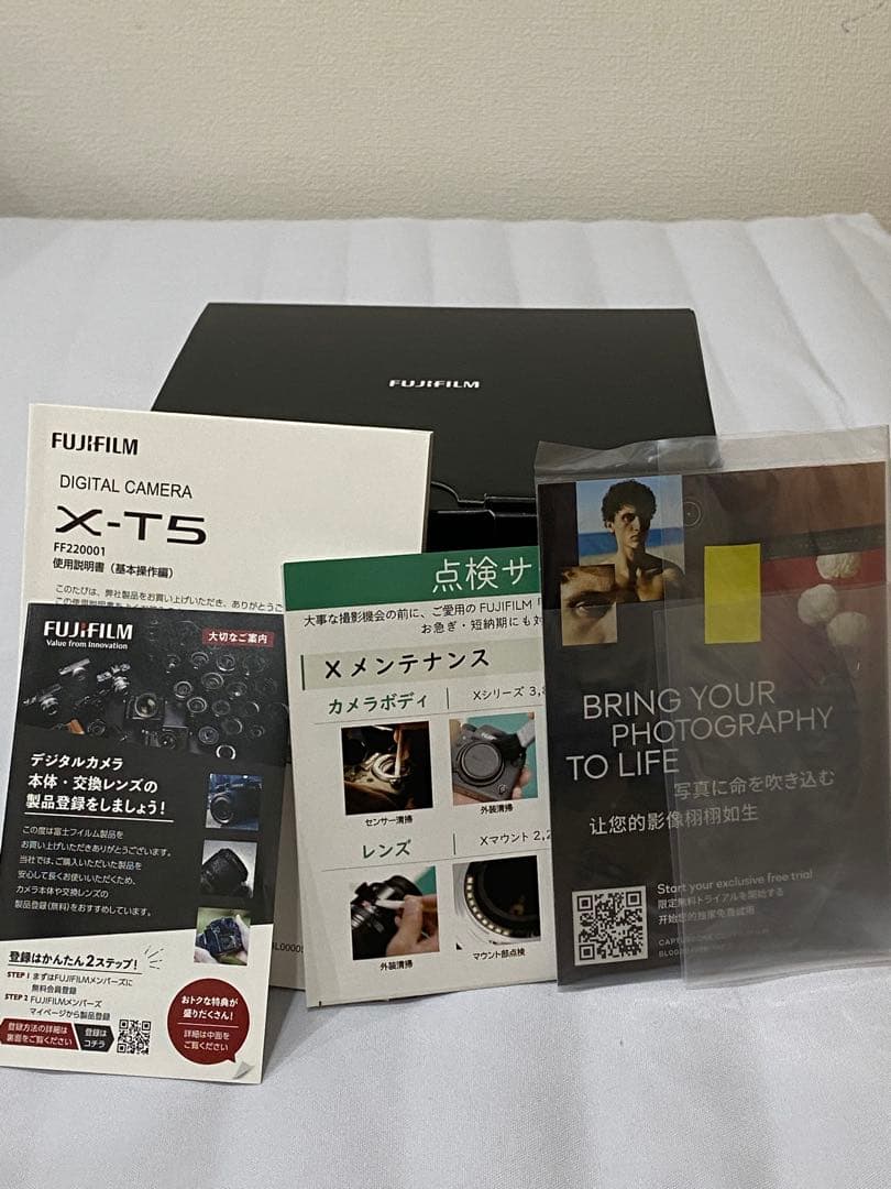 【未使用品】FUJIFILM X-T5 ブラック 本体