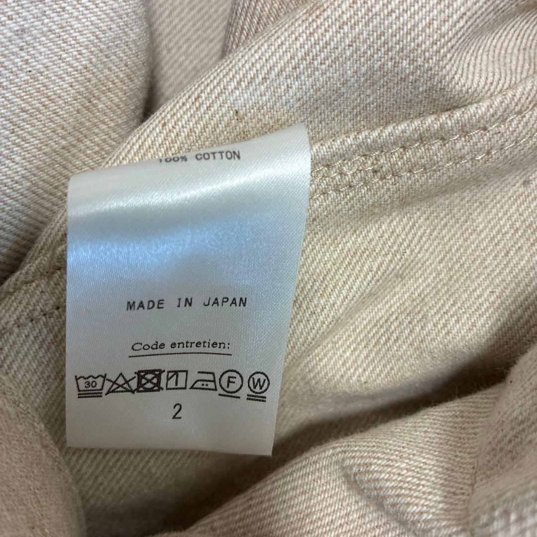 ヘリル　メンズ　15oz