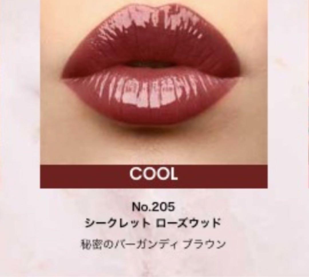 ２点イヴ・サンローラン　ルージュ ピュールクチュール ヴェルニ ウォーターグロウ