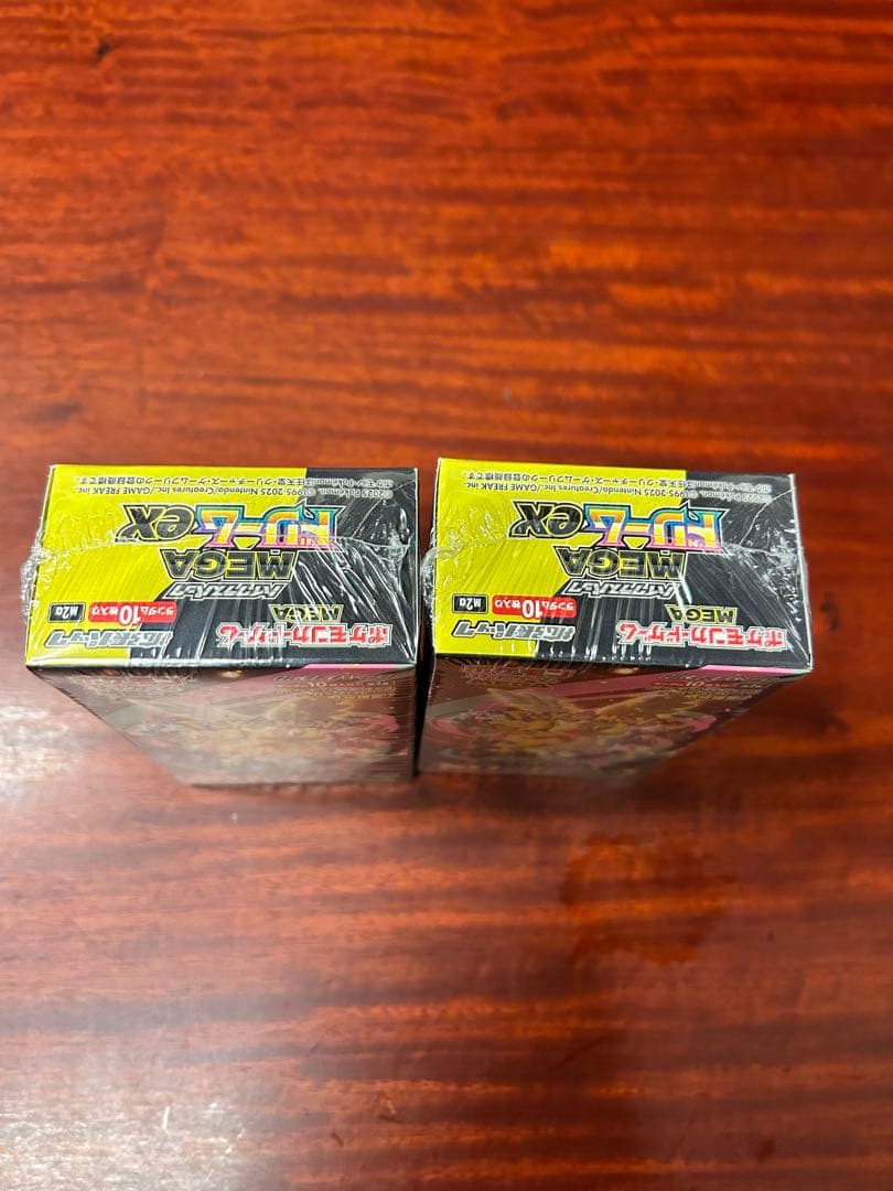 シュリンク付き MEGAドリームEX 2個