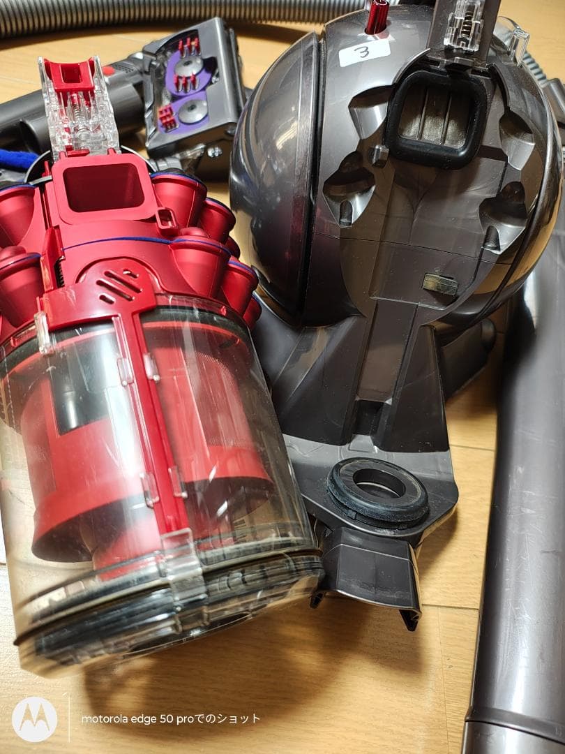 ダイソン★キャニスター掃除機★CY25★3