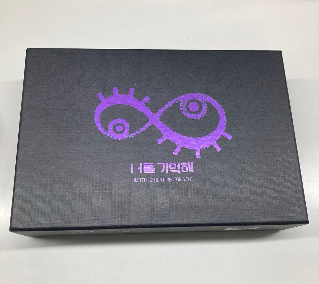 君を憶えてる 監督版DVD