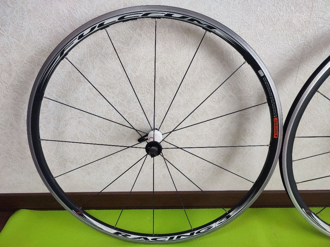 フルクラム FULCRUM レーシング3 RACING3  クリンチャー