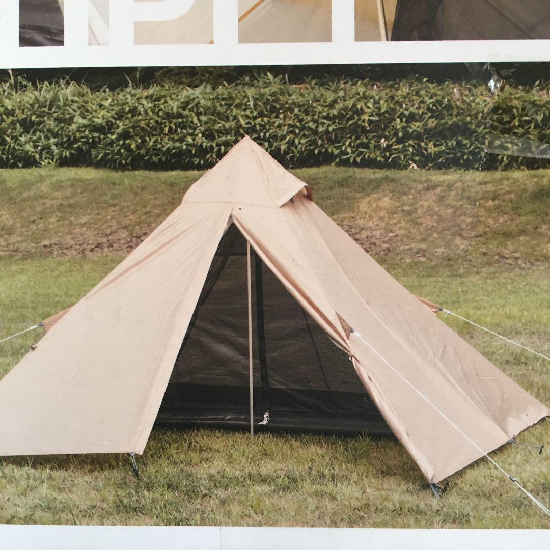 バンドック BUNDOK ソロティピー 1 サンドベージュ BDK-75B