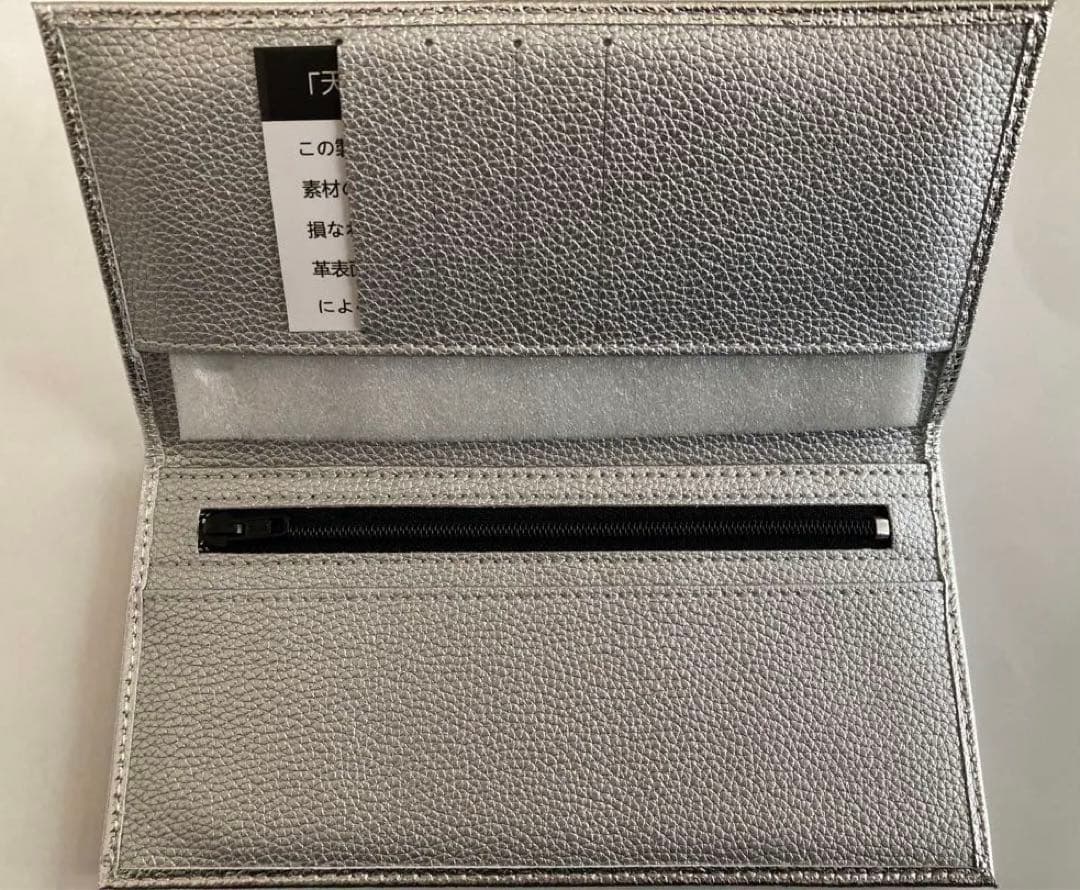 本日のみ‼️限定価格‼️皇居　長財布　シルバー　本革　菊の御紋 財布