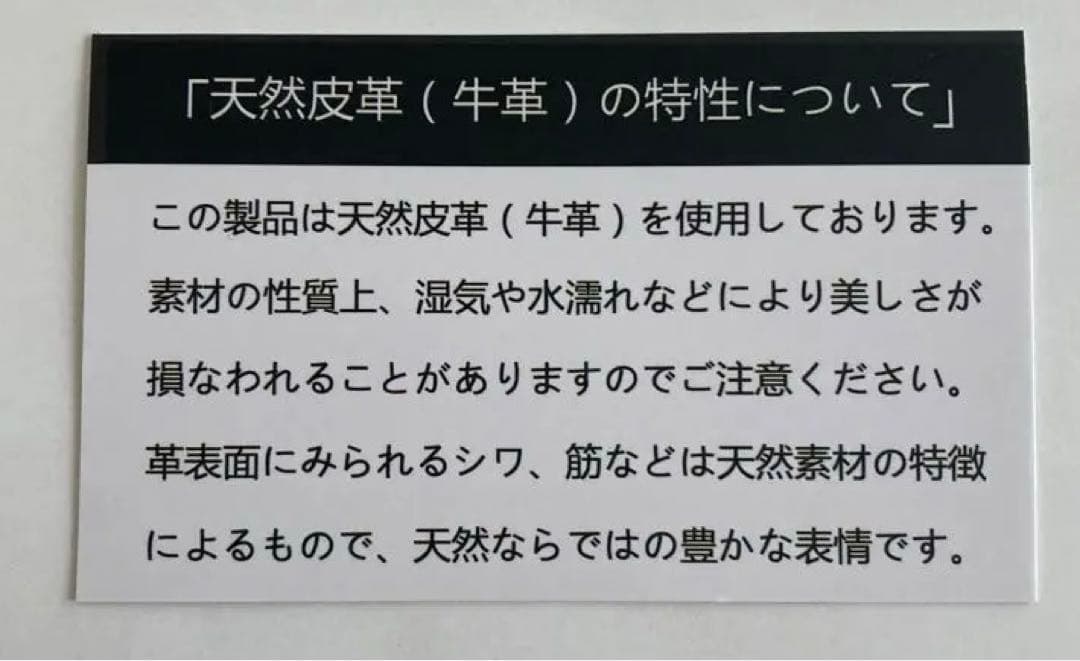 本日のみ‼️限定価格‼️皇居　長財布　シルバー　本革　菊の御紋 財布