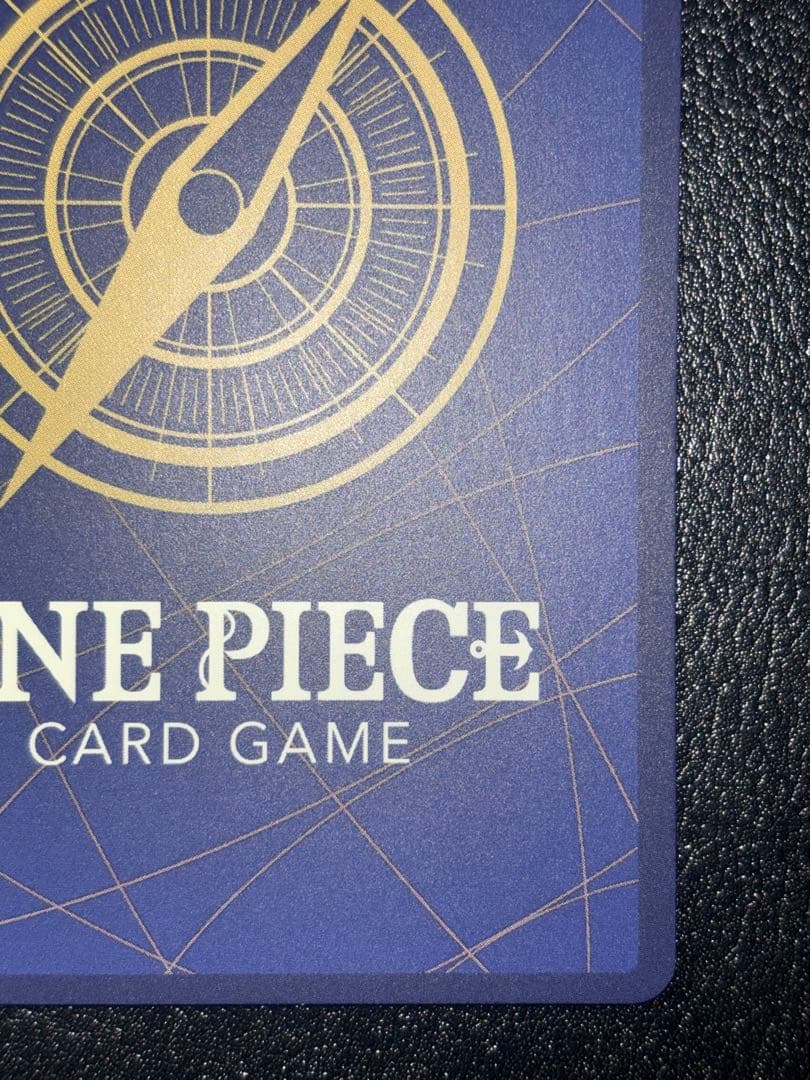 浸食輪廻　パラレル