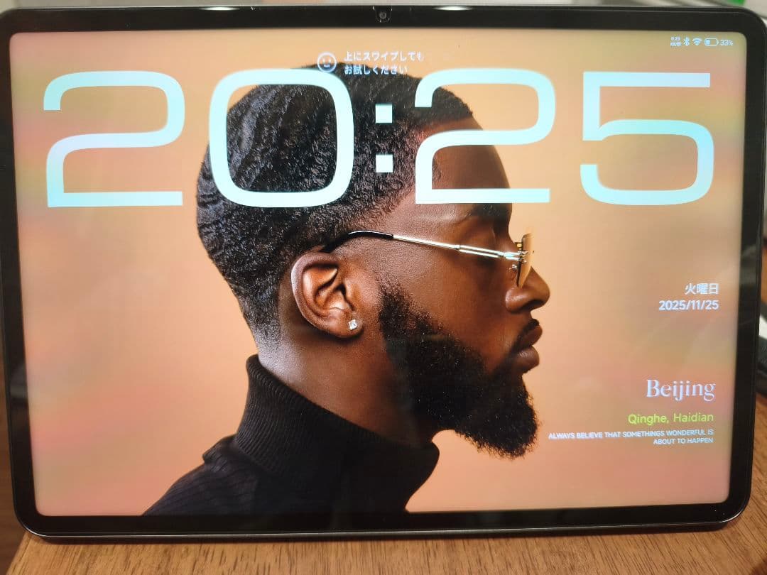 Xiaomi Pad 7 256GB 良品 ケース付き 初期付属品付き