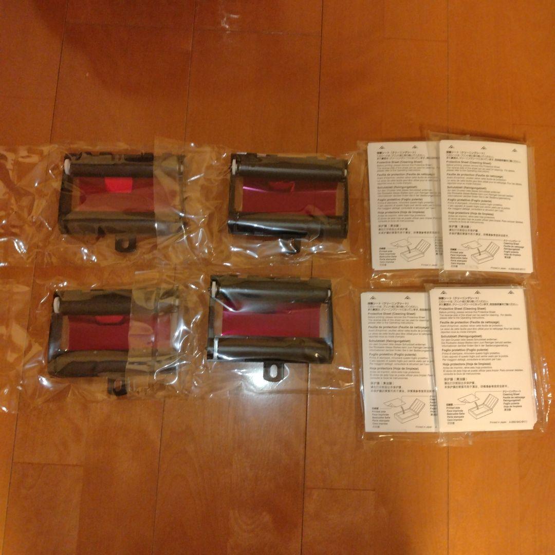 おーちゃん専用