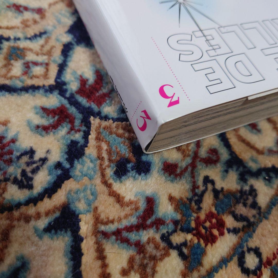 フランス語版【 ベルサイユのばら】 全3巻