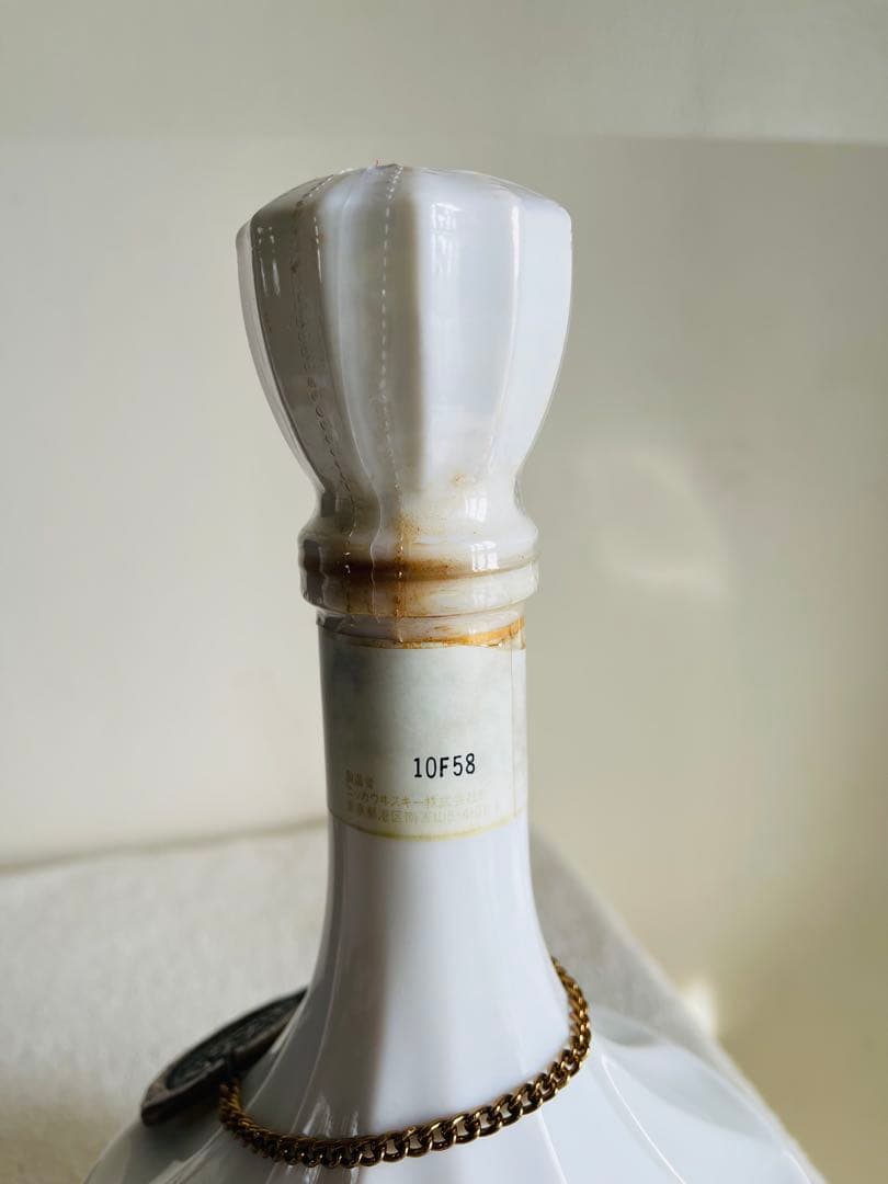 NIKKA ウイスキー 陶器ボトル