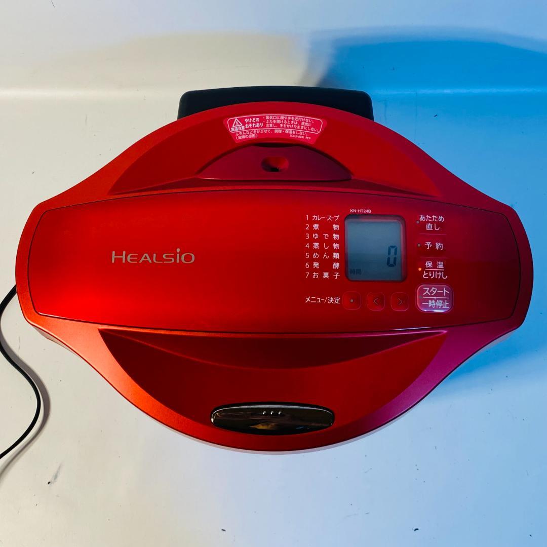 Sharp HEALSIO ホットクック 水なし自動調理鍋 KN-HT24B-R